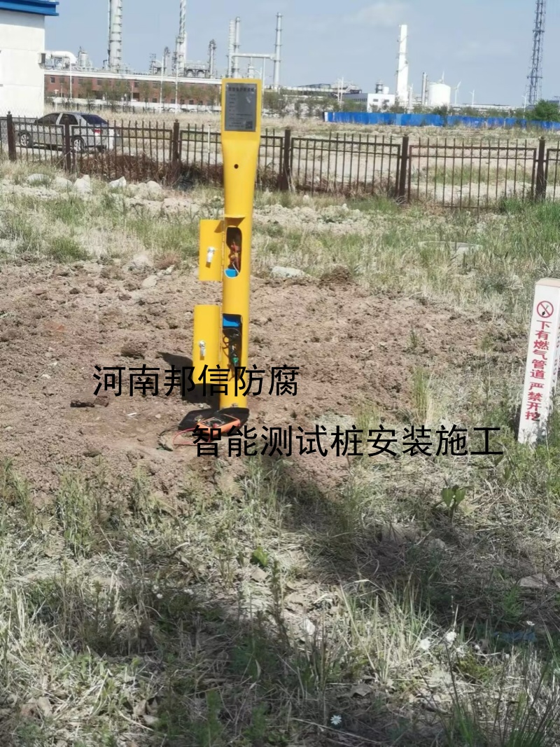 黑龙江天然气管道智能测试桩施工
