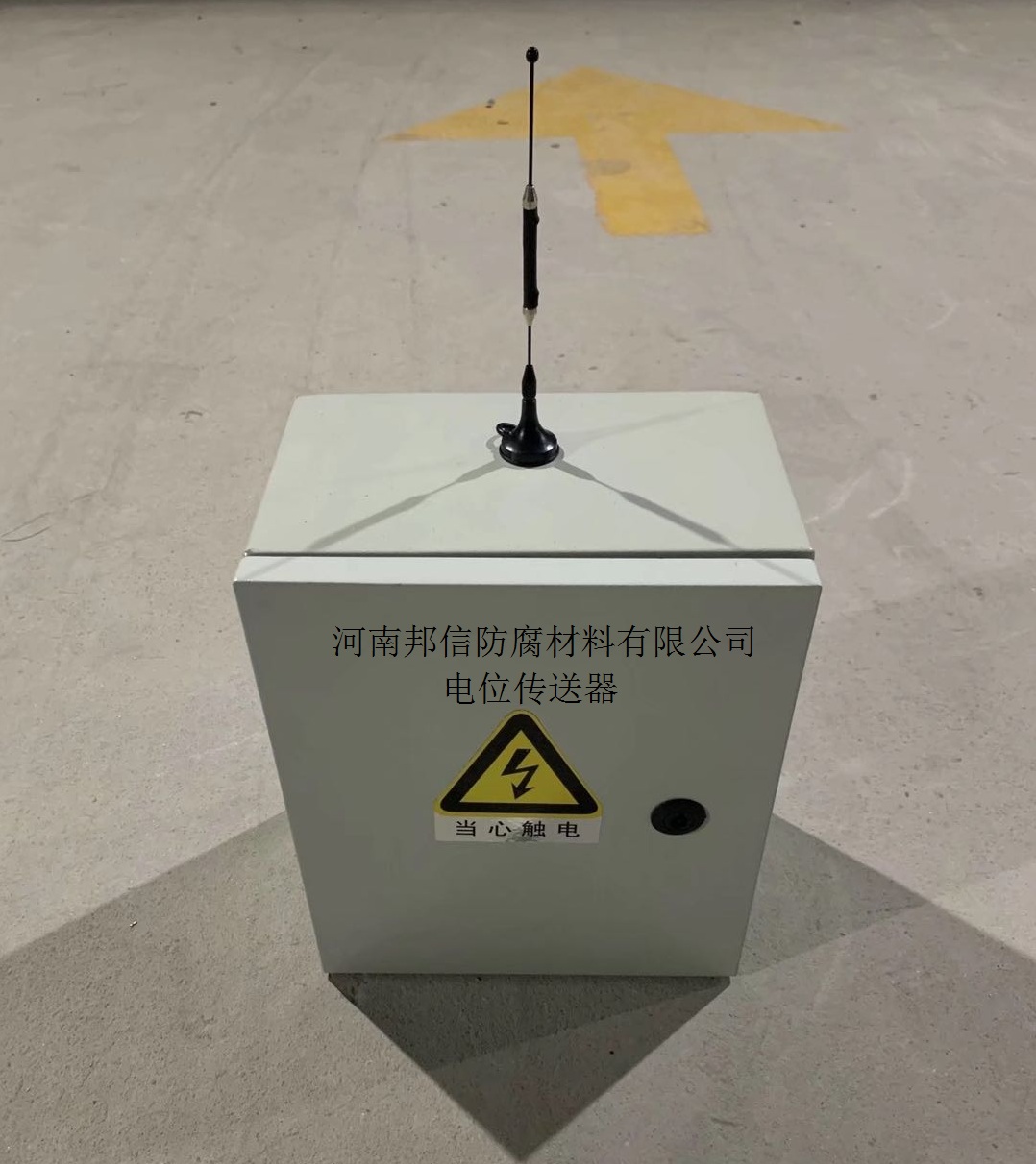 粤东天然气主干管网海丰-惠来联络线项目阴极保护电位传送器